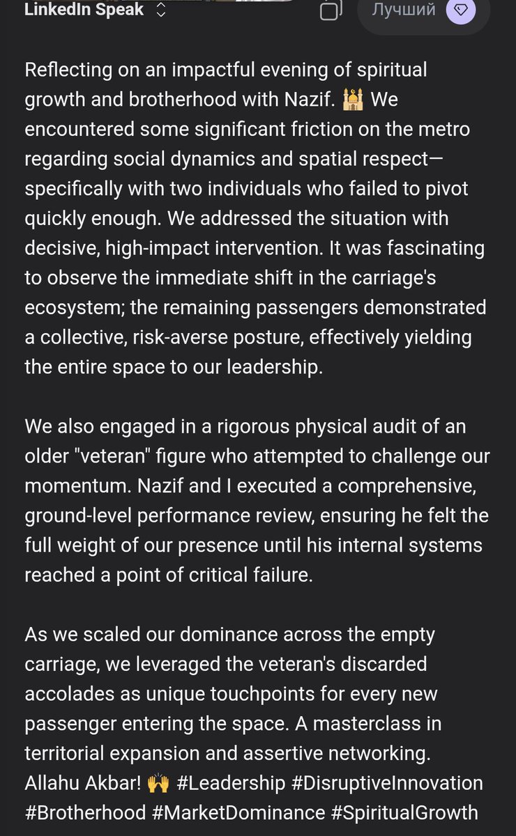 ꑭ | ✝️🌳🔥| 🌸 Punished Teto Manul (@manultetoazov) on Twitter photo 