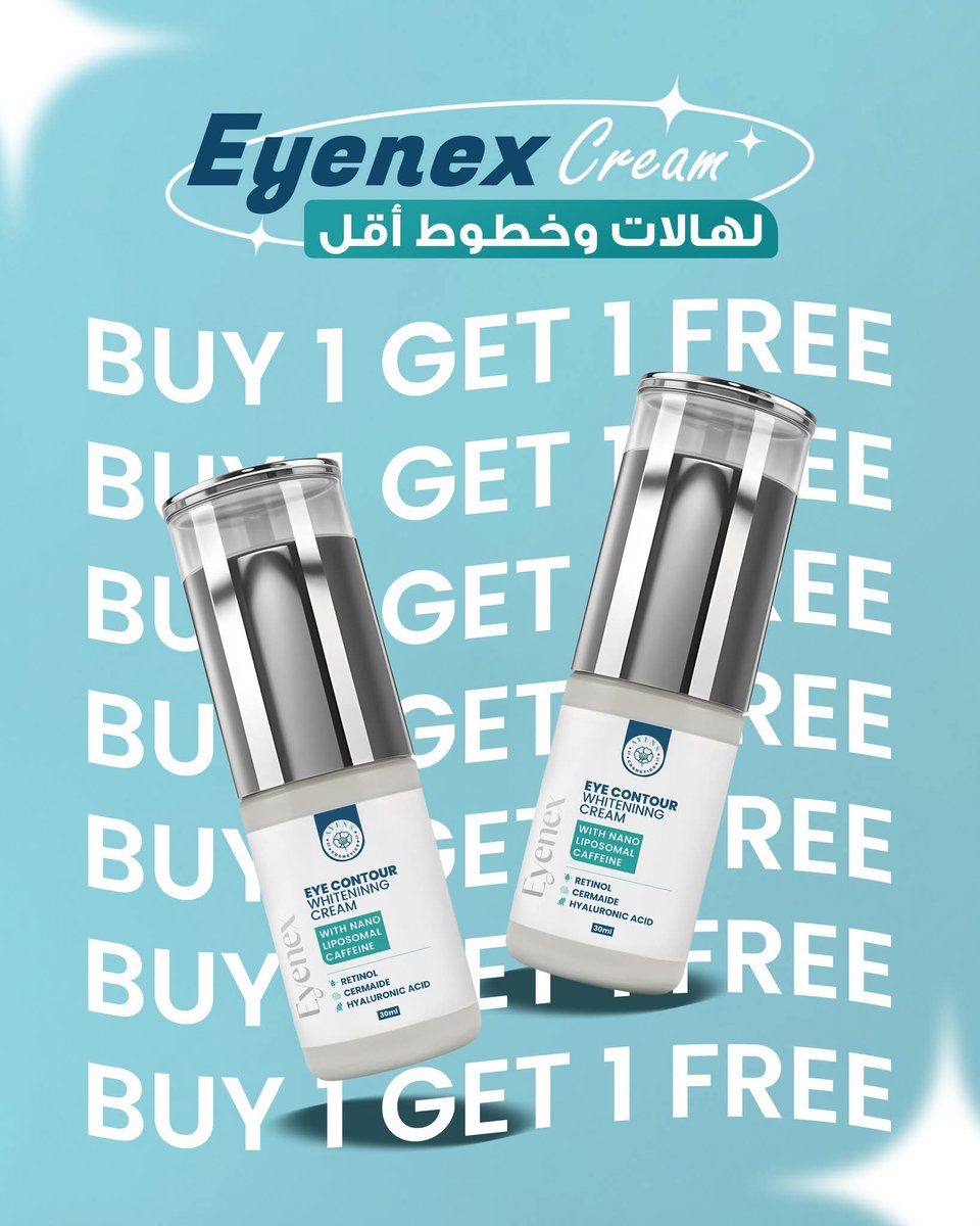 Just Duaa ︎♡🧚‍♀️ tweet media