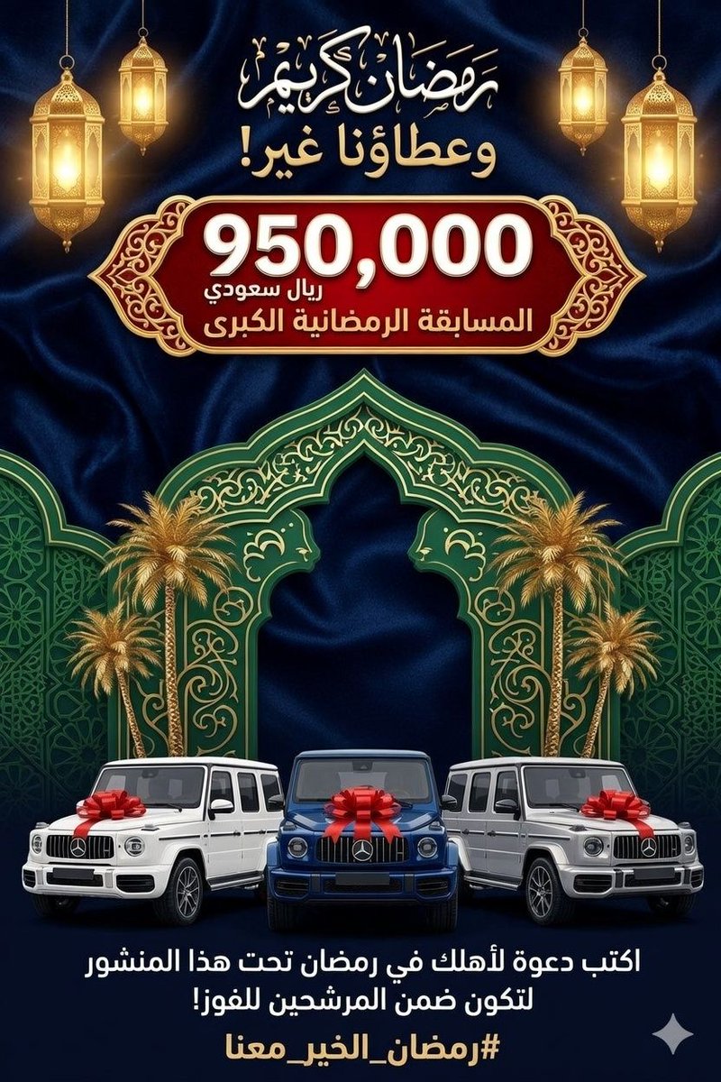 محمد العريني tweet media