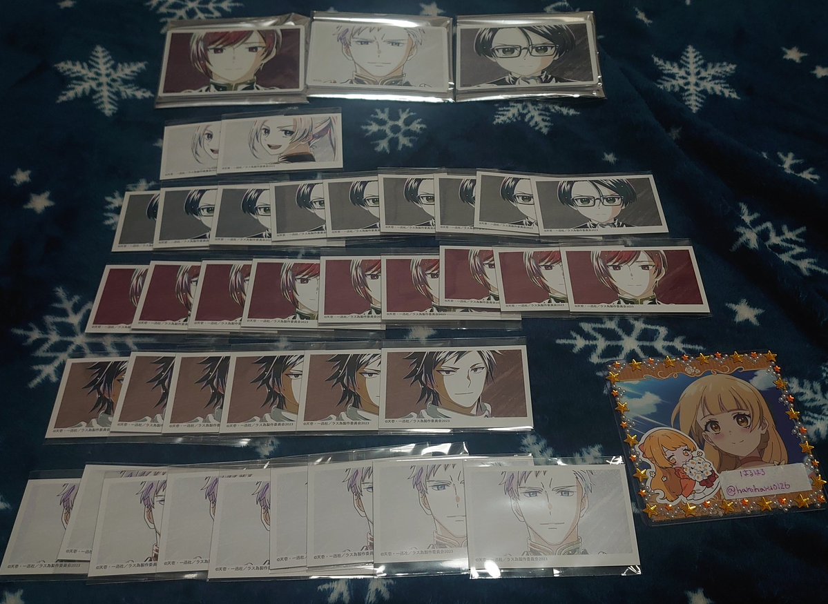 はるはろ@取引垢 tweet media