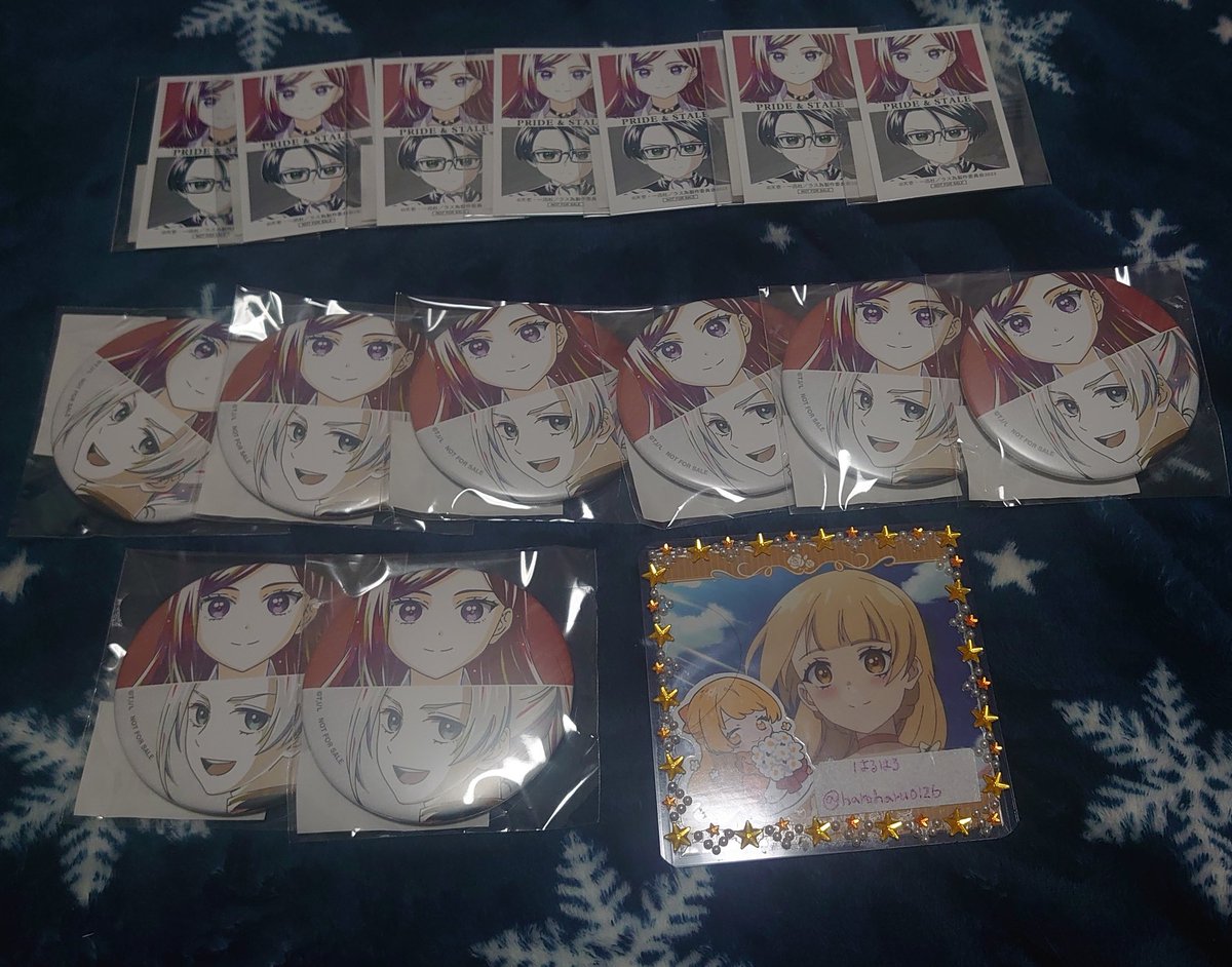 はるはろ@取引垢 tweet media