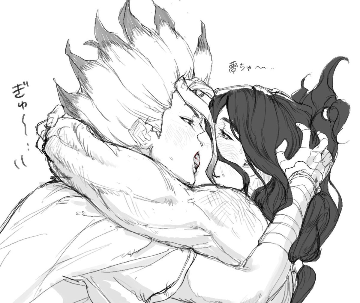 ししつ かた tweet media