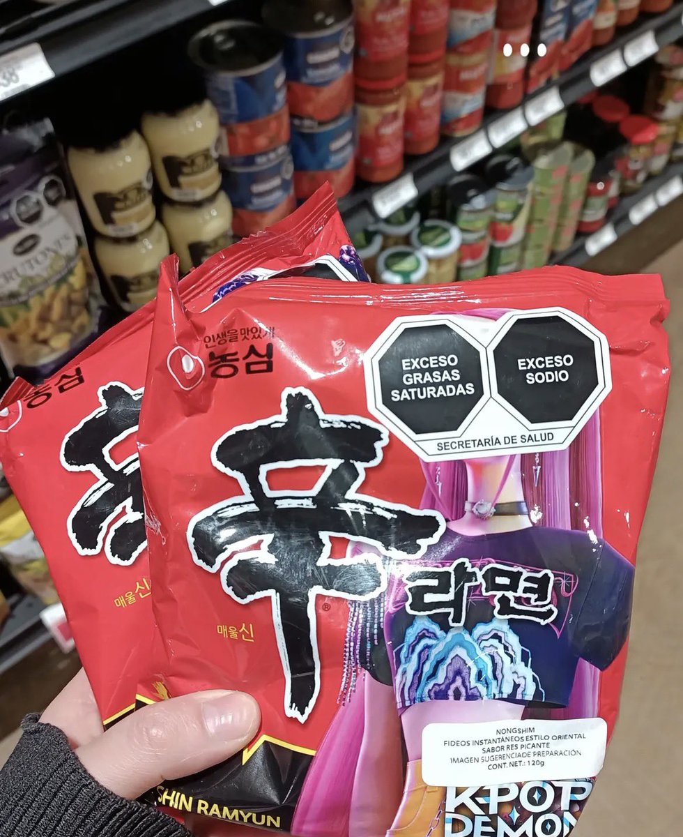 Miel 🌸 tweet media