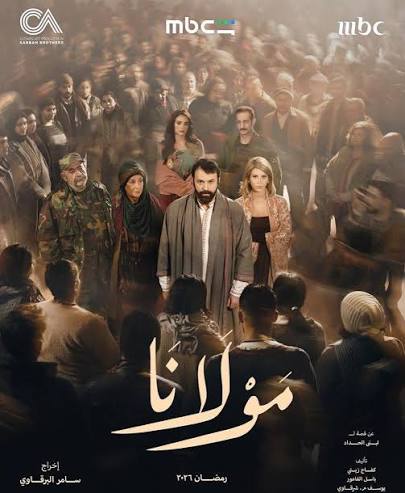 Elia Gaboor tweet media