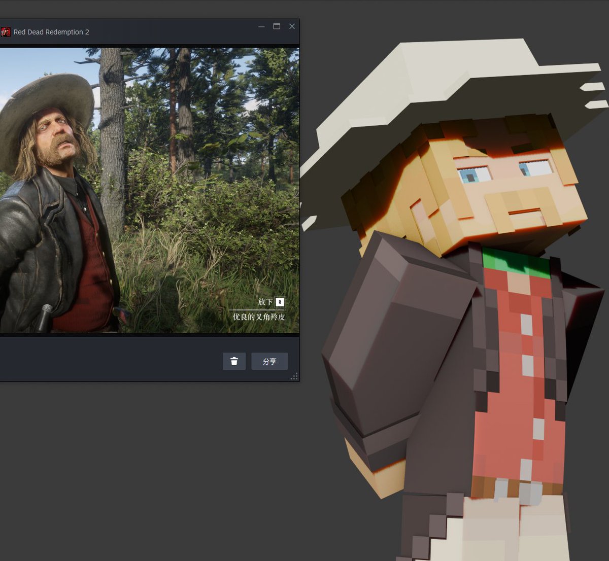 hanging-bottle366 tweet media