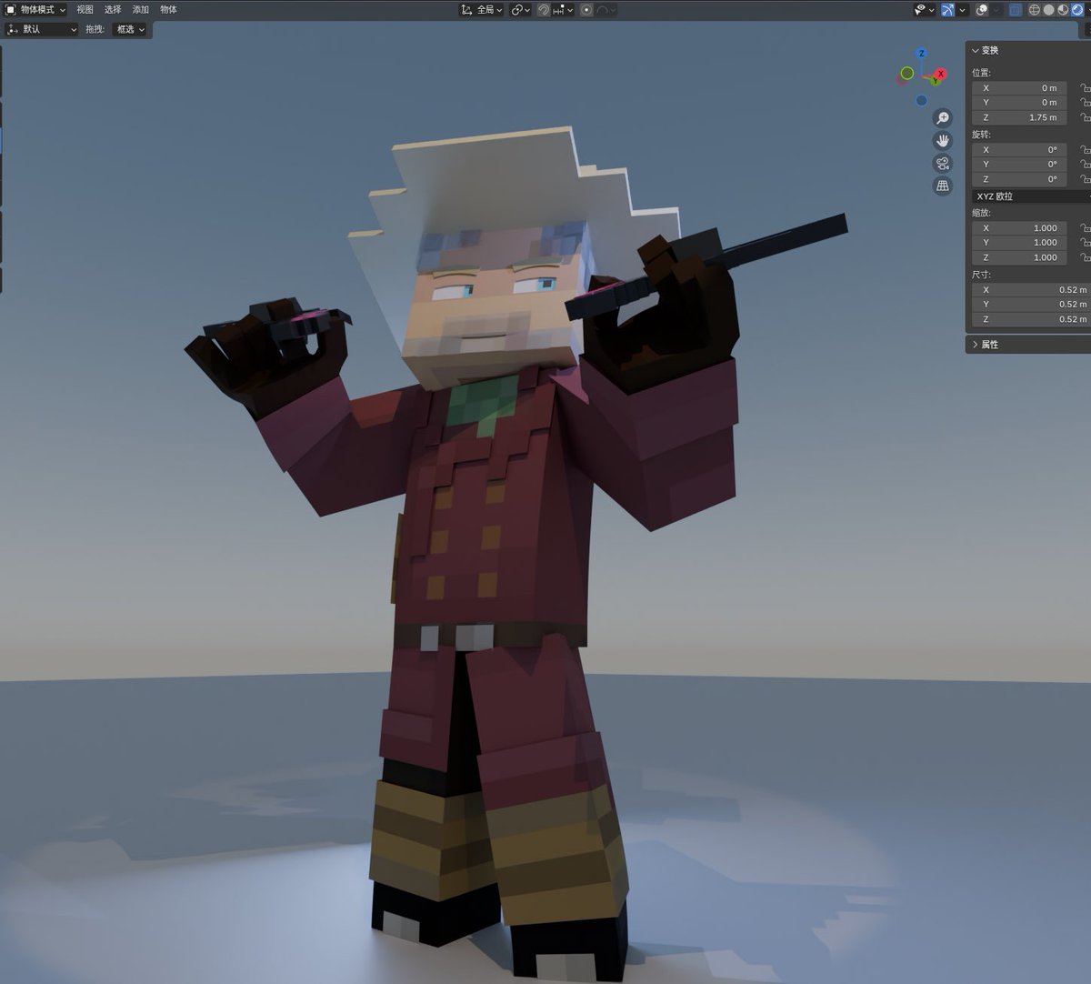 hanging-bottle366 tweet media