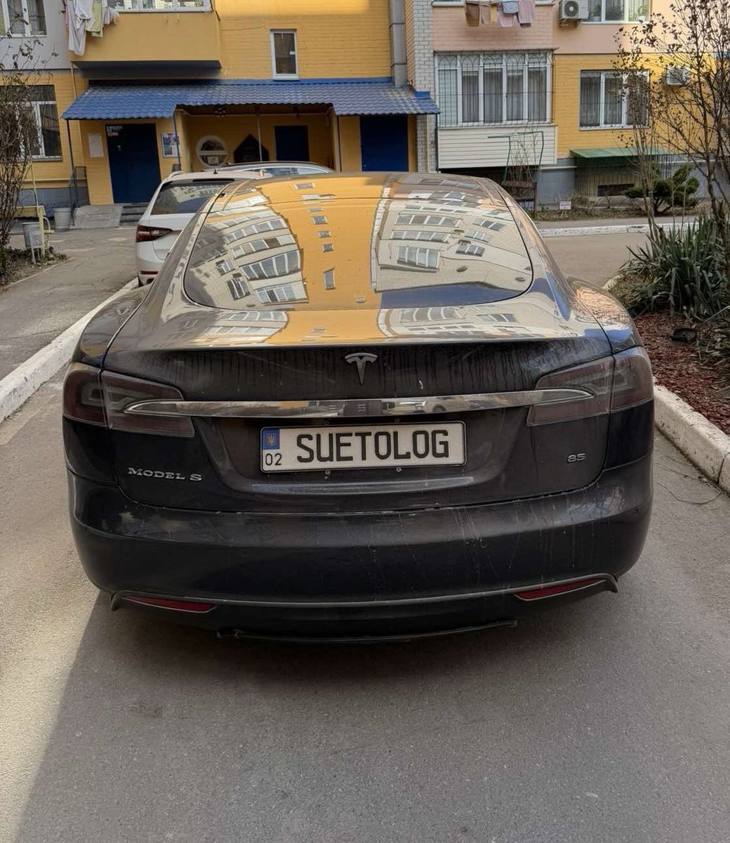 Пані Верховна Жриця tweet media