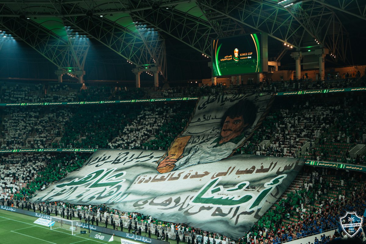 ALAHLI_FCEN's tweet photo. LEGACY 💚

#AlAhli | #KingCup https://t.co/4BjabigVPA