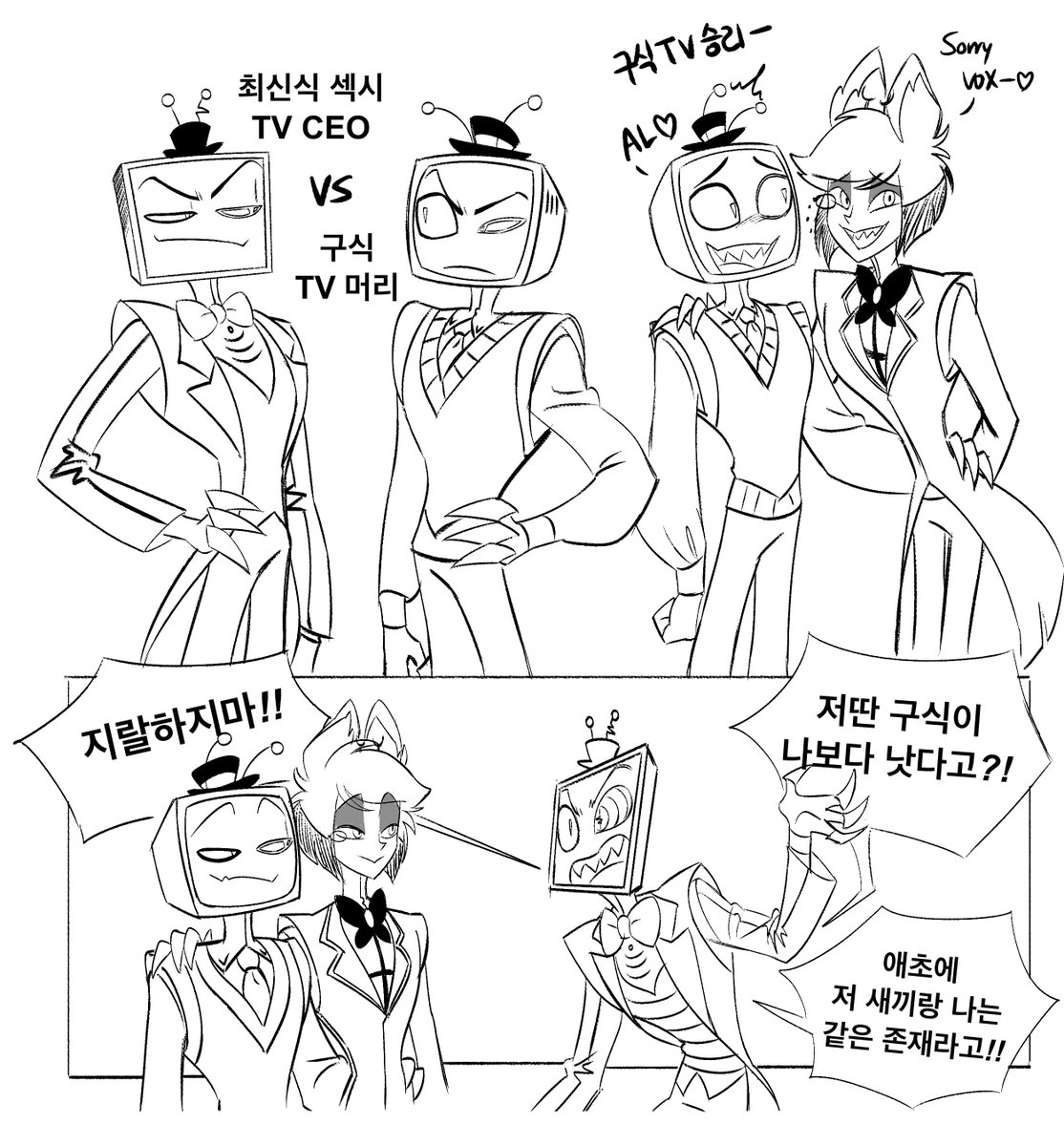잠깐 tweet media