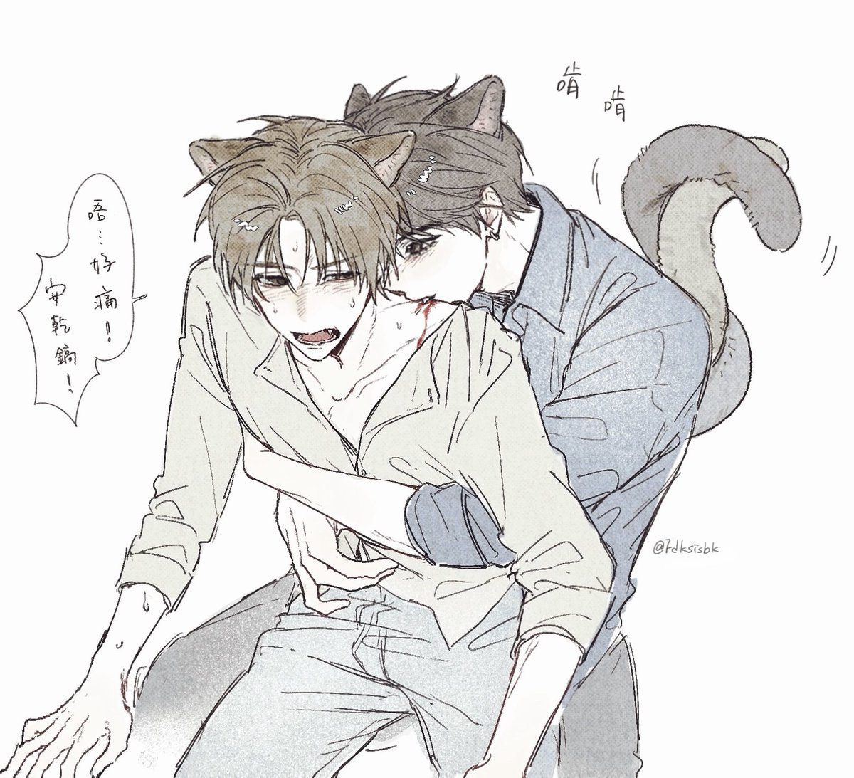 不是歐巴是鹽巴 tweet media