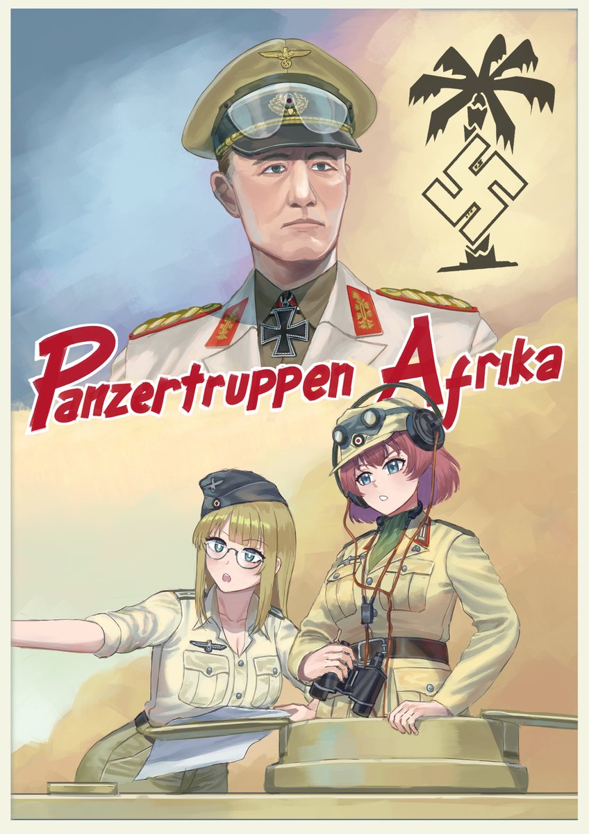 Moe_Intl's tweet photo. Some Desert Fox Propaganda
#Moe_Internationale #ww2 #ErwinRommel https://t.co/blSWD9PnRT