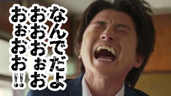 神戒リノ tweet media