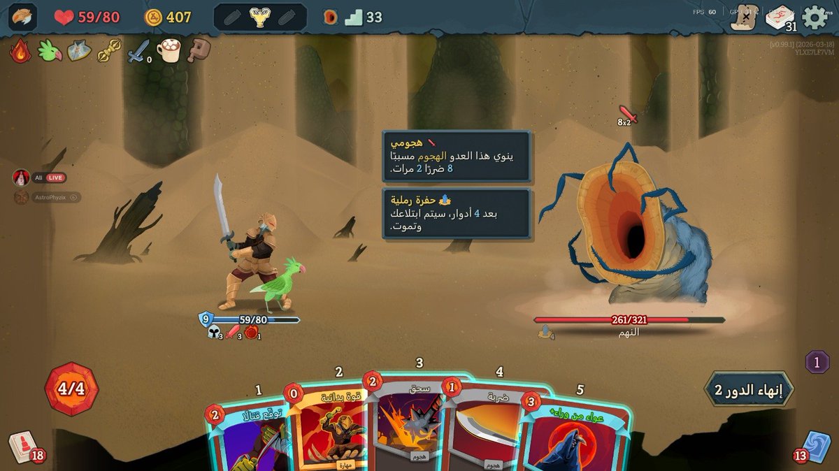 Osama 🇲🇦 tweet media