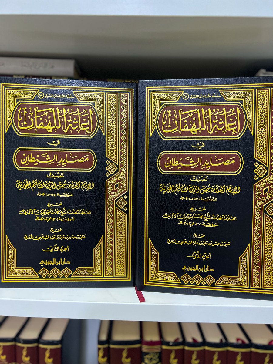 أُسـامة|OSAMA tweet media