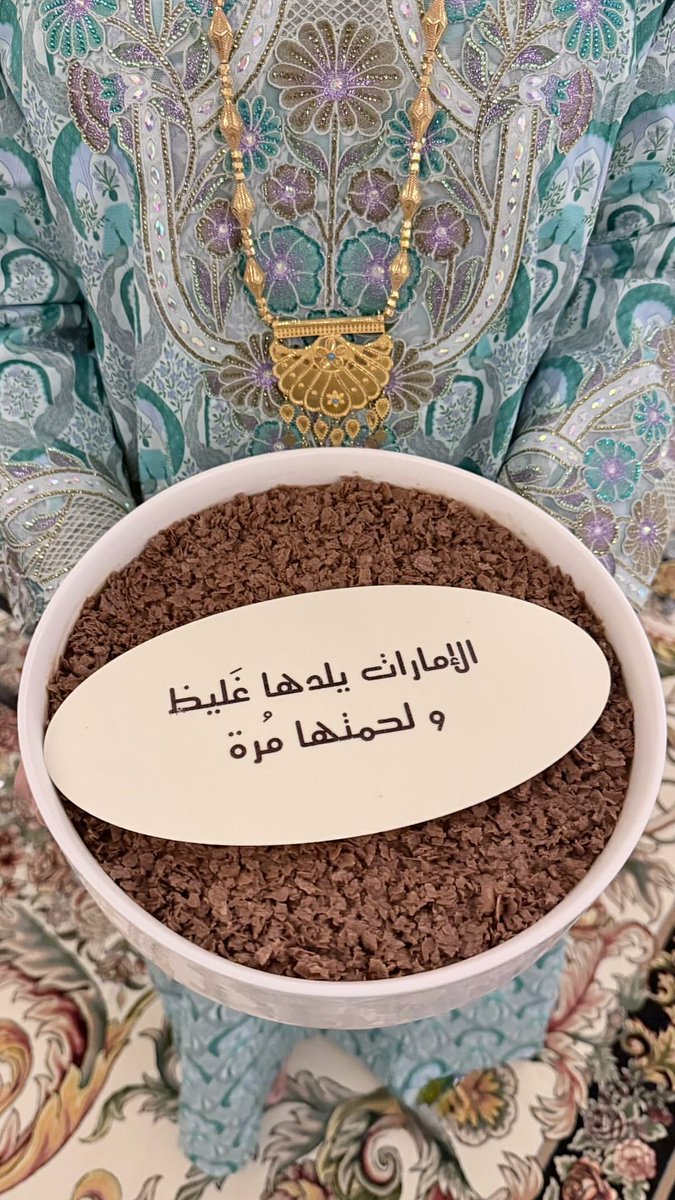 .˖ Dolly ☆ tweet media