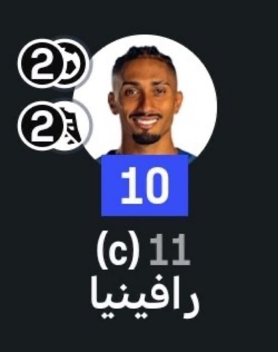 عمر الشبرم tweet media