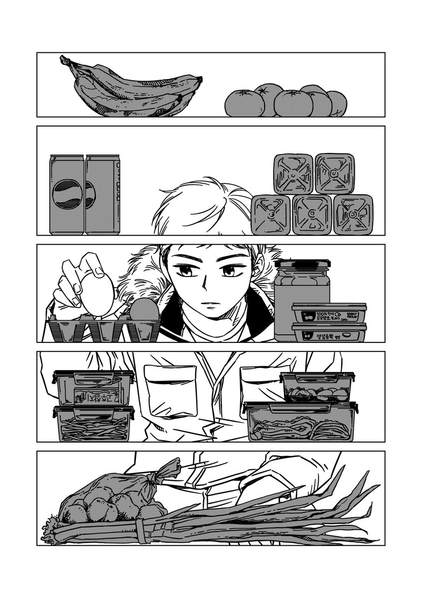 황윤남 tweet media