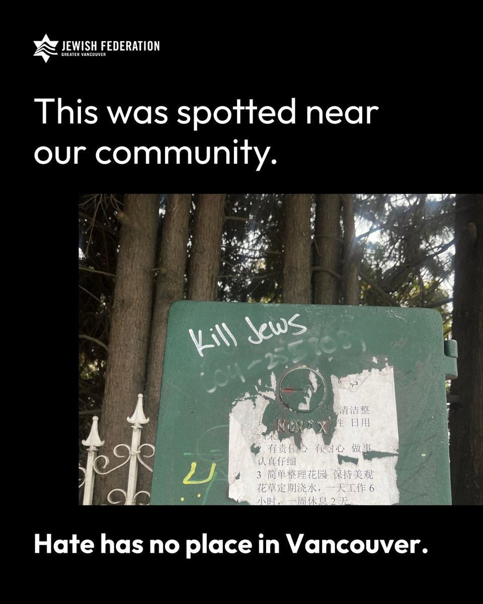 Please report hate graffiti if you see it. Contact the Vancouver Police Department at 604-717-3321. Recording these incidents helps ensure they are addressed.

Click here to learn How to Report Antisemitism: jewishvancouver.com/how-to-report-…