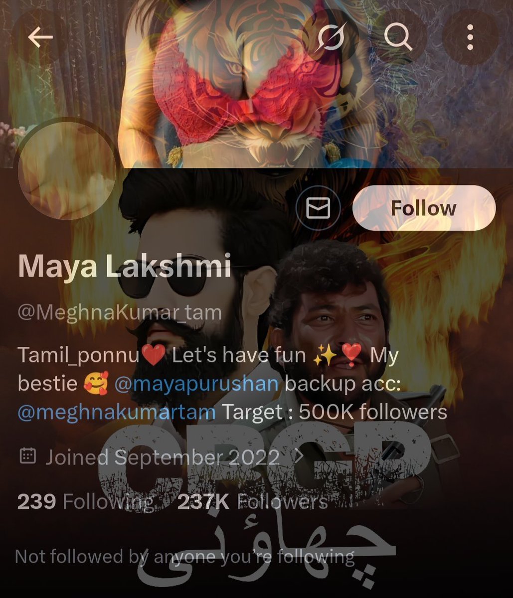 Green 💚🇵🇰 🍏 (Ghabbar) tweet media