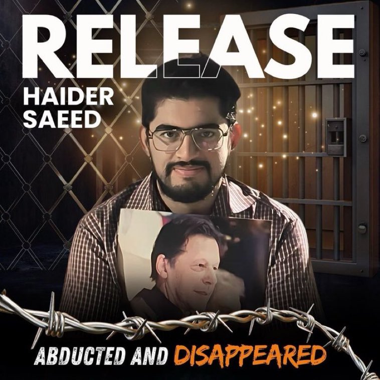 Hamza Haider 🇵🇰 tweet media