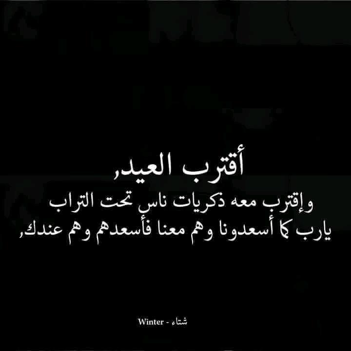 riethgheLbmmm سعد tweet media