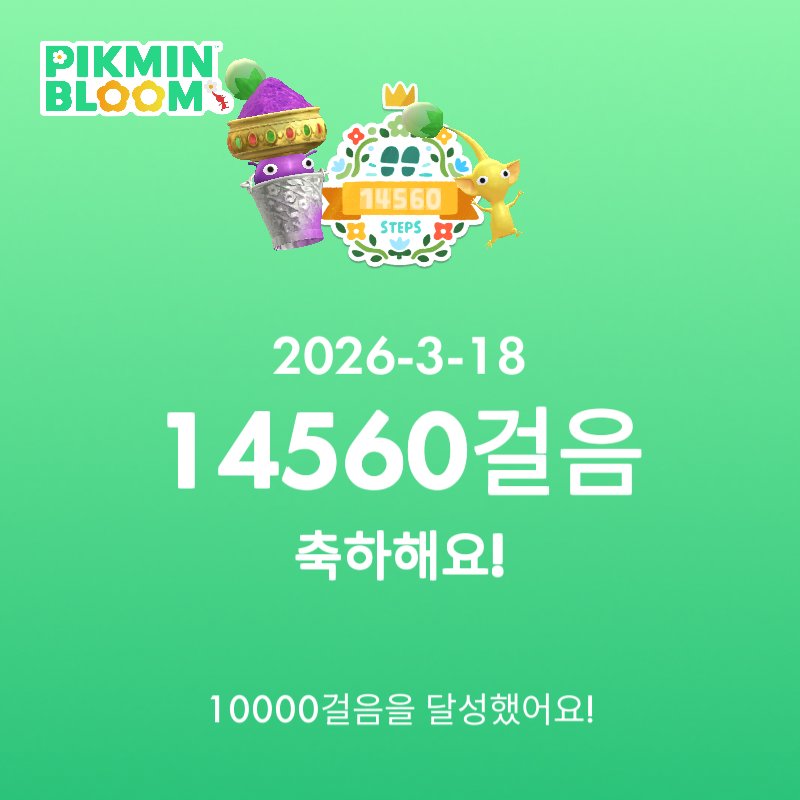 민보애 tweet media