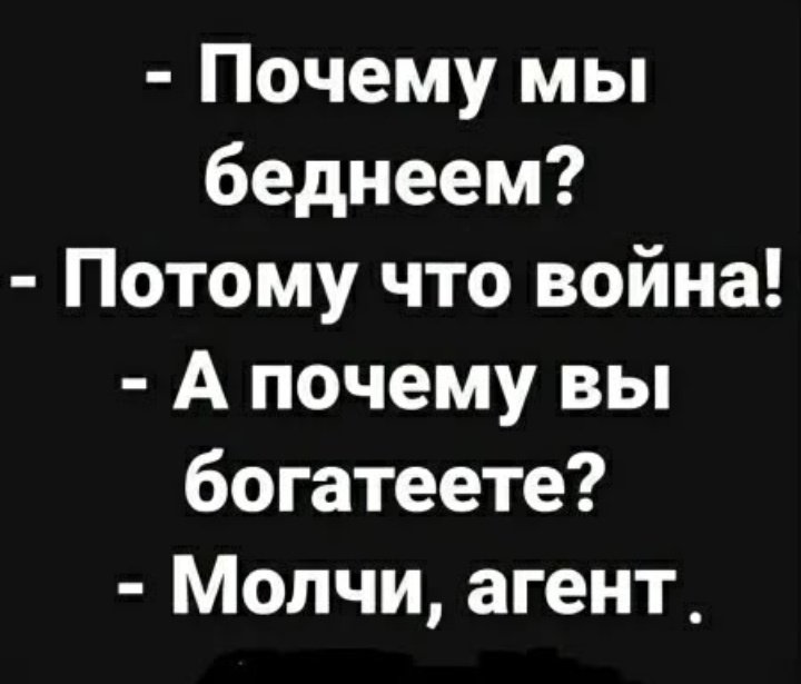 Пацак Кю-ю-ю tweet media