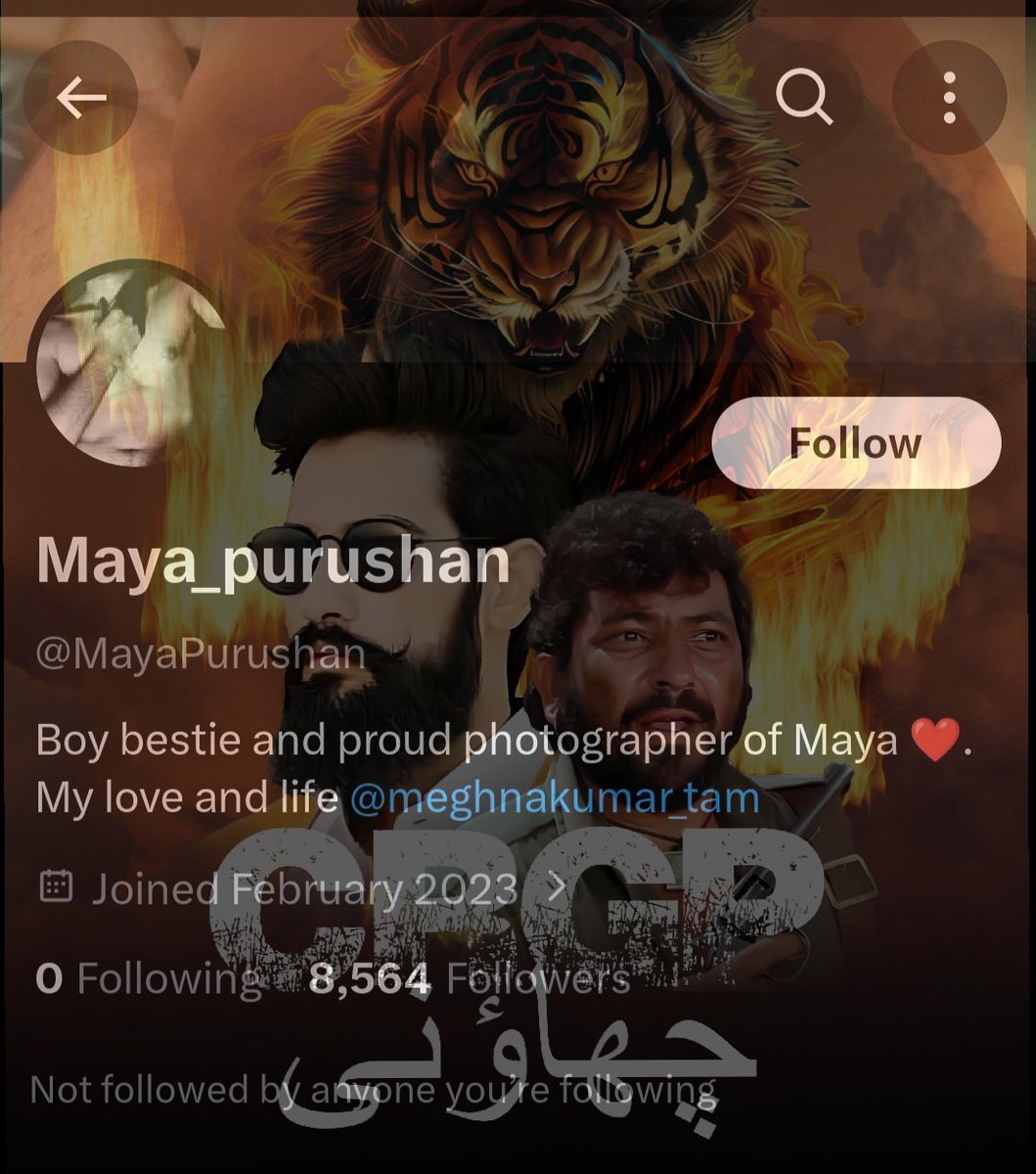 Green 💚🇵🇰 🍏 (Ghabbar) tweet media