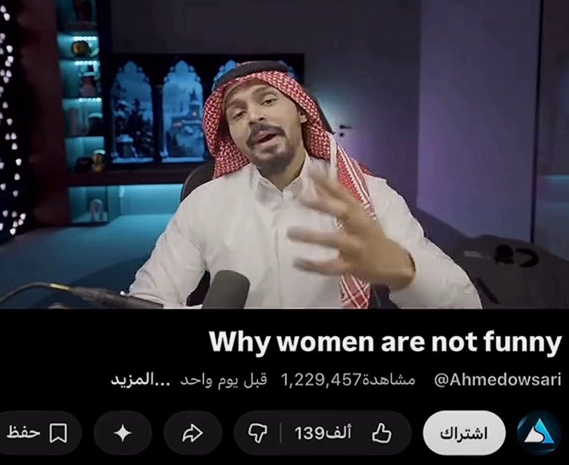 عبدالله🐱 tweet media