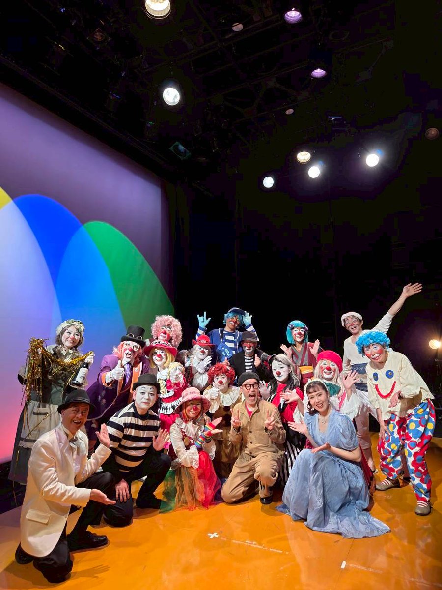 クラウンすまいる/白井博之 tweet media