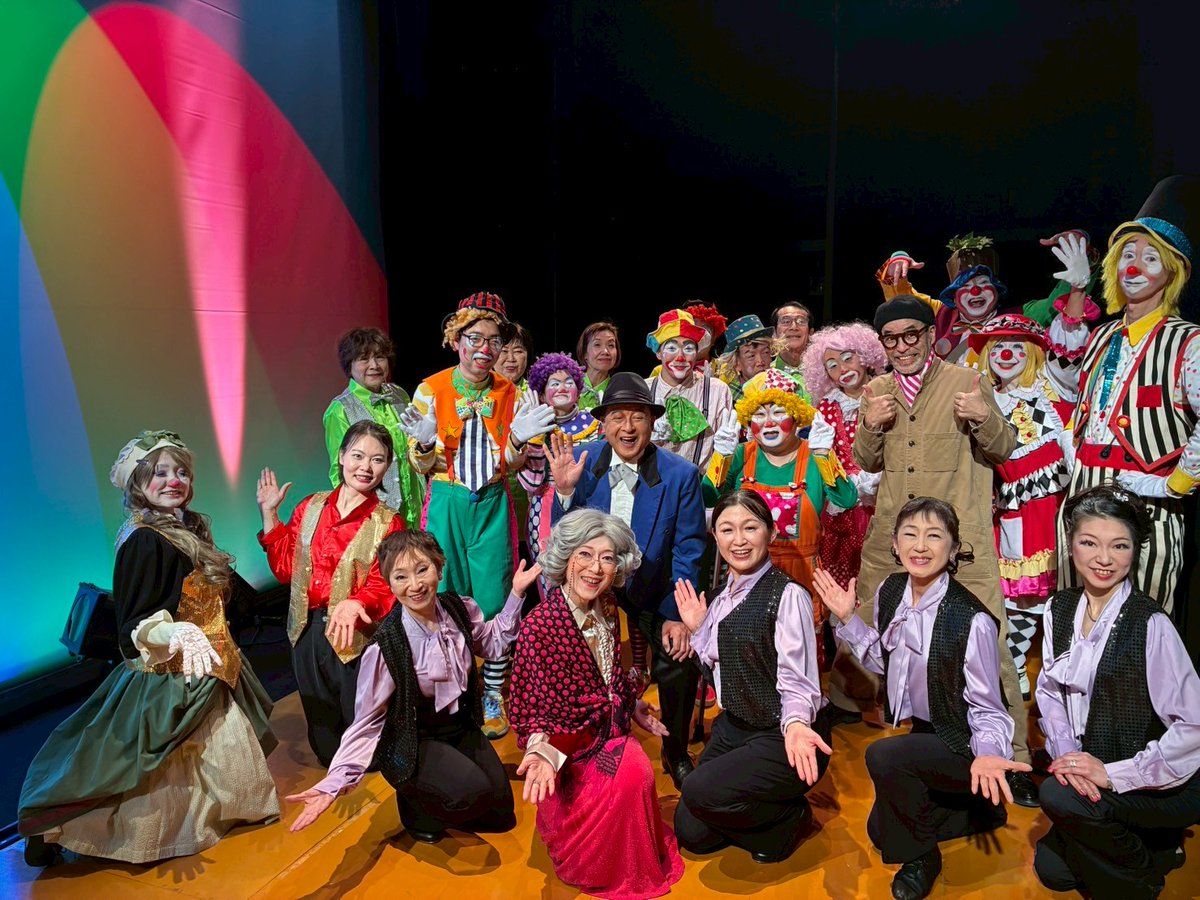 クラウンすまいる/白井博之 tweet media