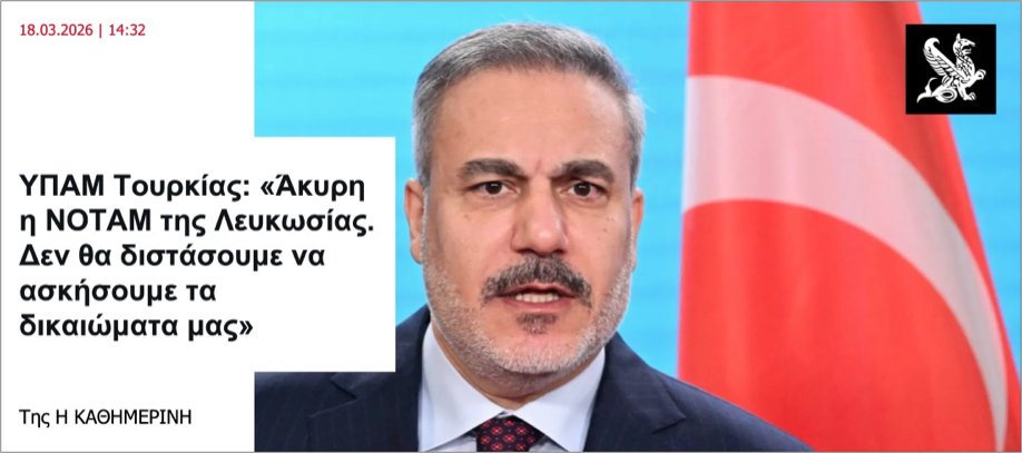 Harris Samaras tweet media