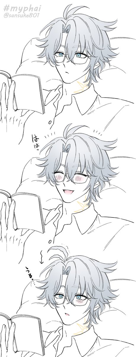 三助🔞原稿 tweet media