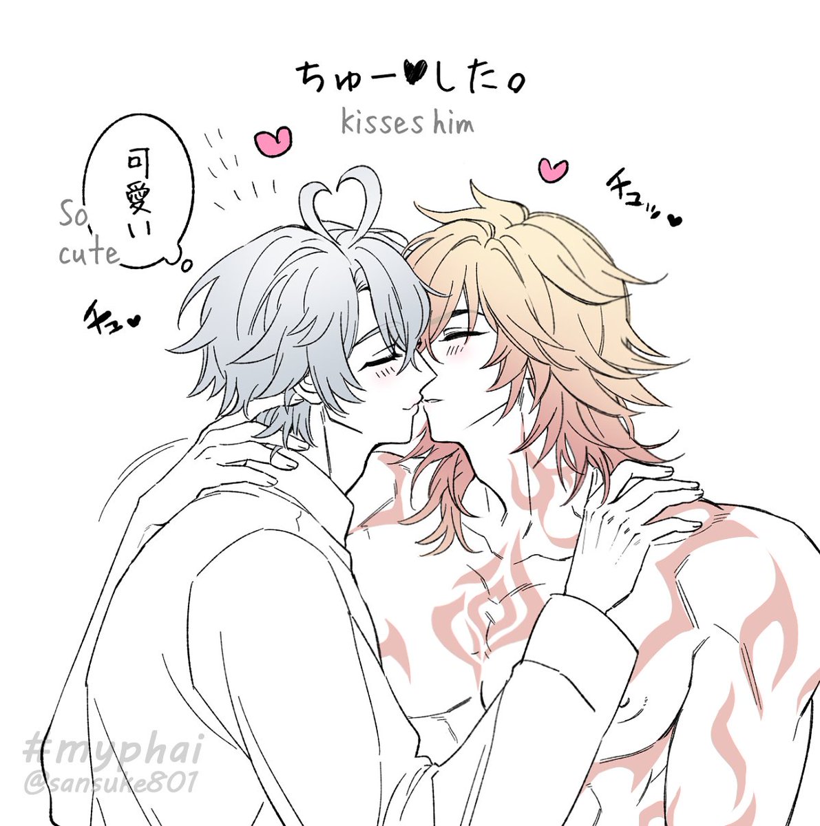 三助🔞原稿 tweet media