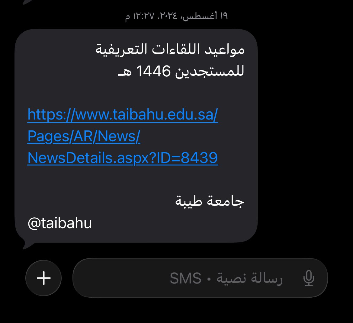 ℛℰ𝒩𝒜𝒟 | 🎓ريـنـاد tweet media