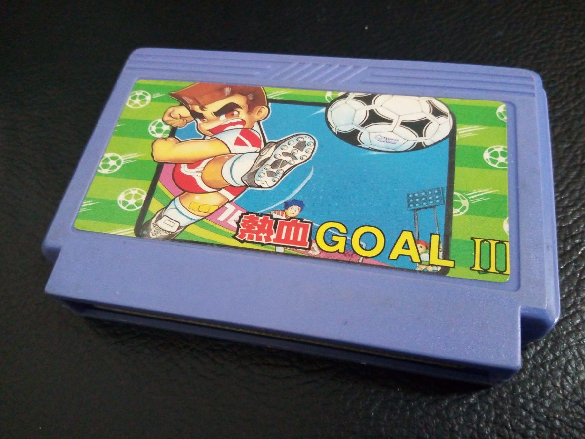 Goal 3 (Kunio-kun no Nekketsu Soccer League)