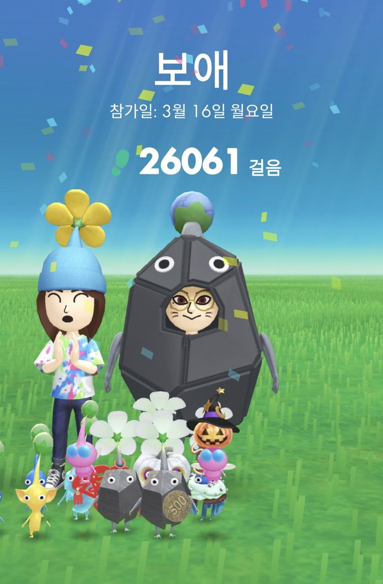 민보애 tweet media