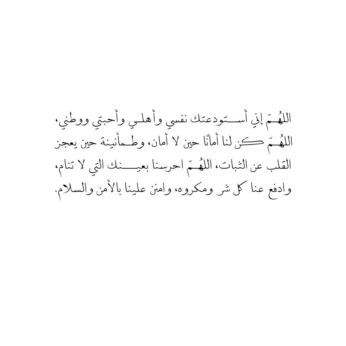 Tiva_1's tweet photo. ❤️ https://t.co/UMqkIHVeu0