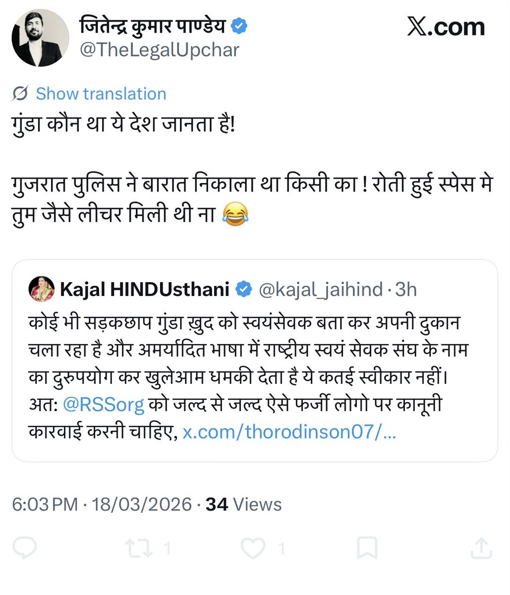 Thor Odinson tweet media