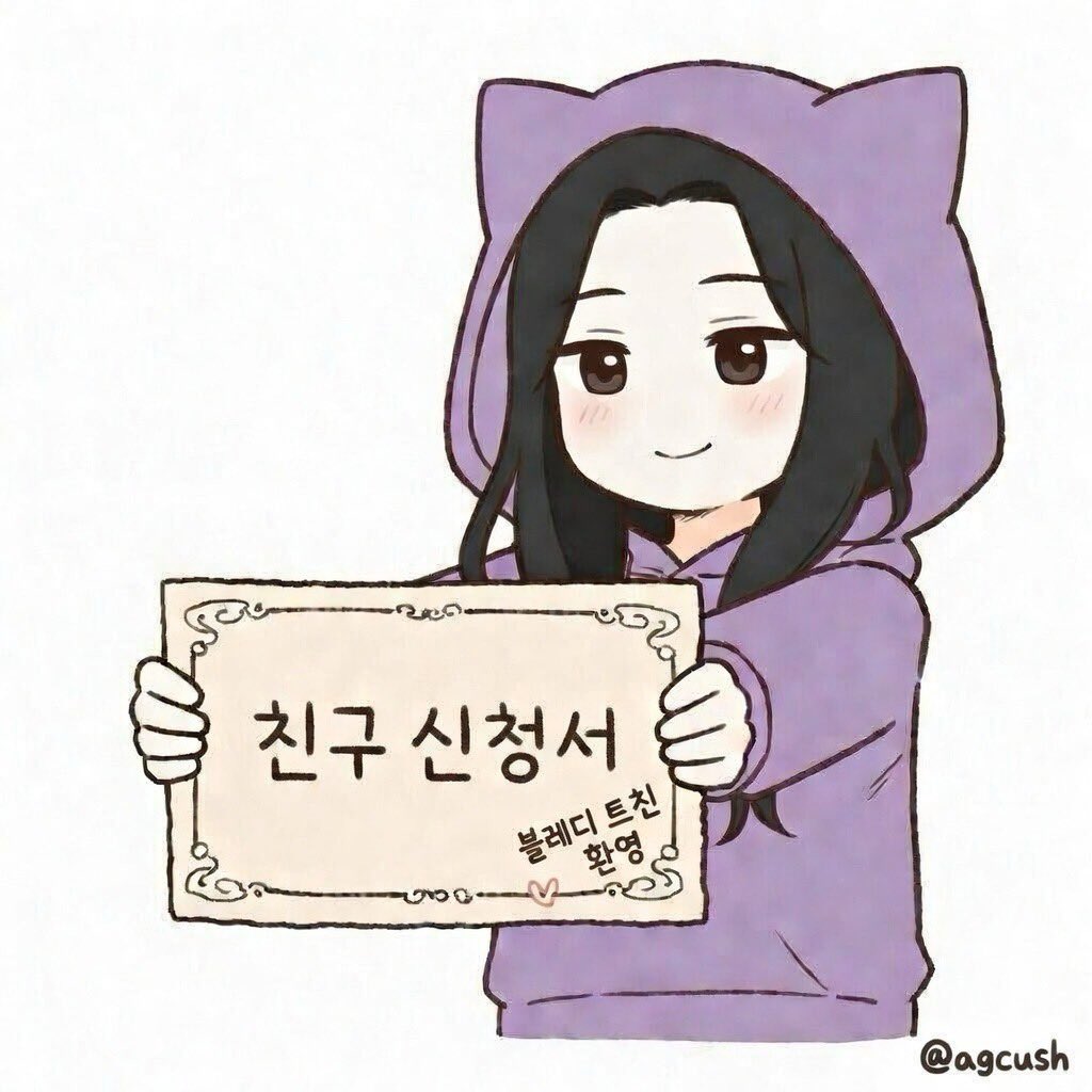 은동가리 tweet media