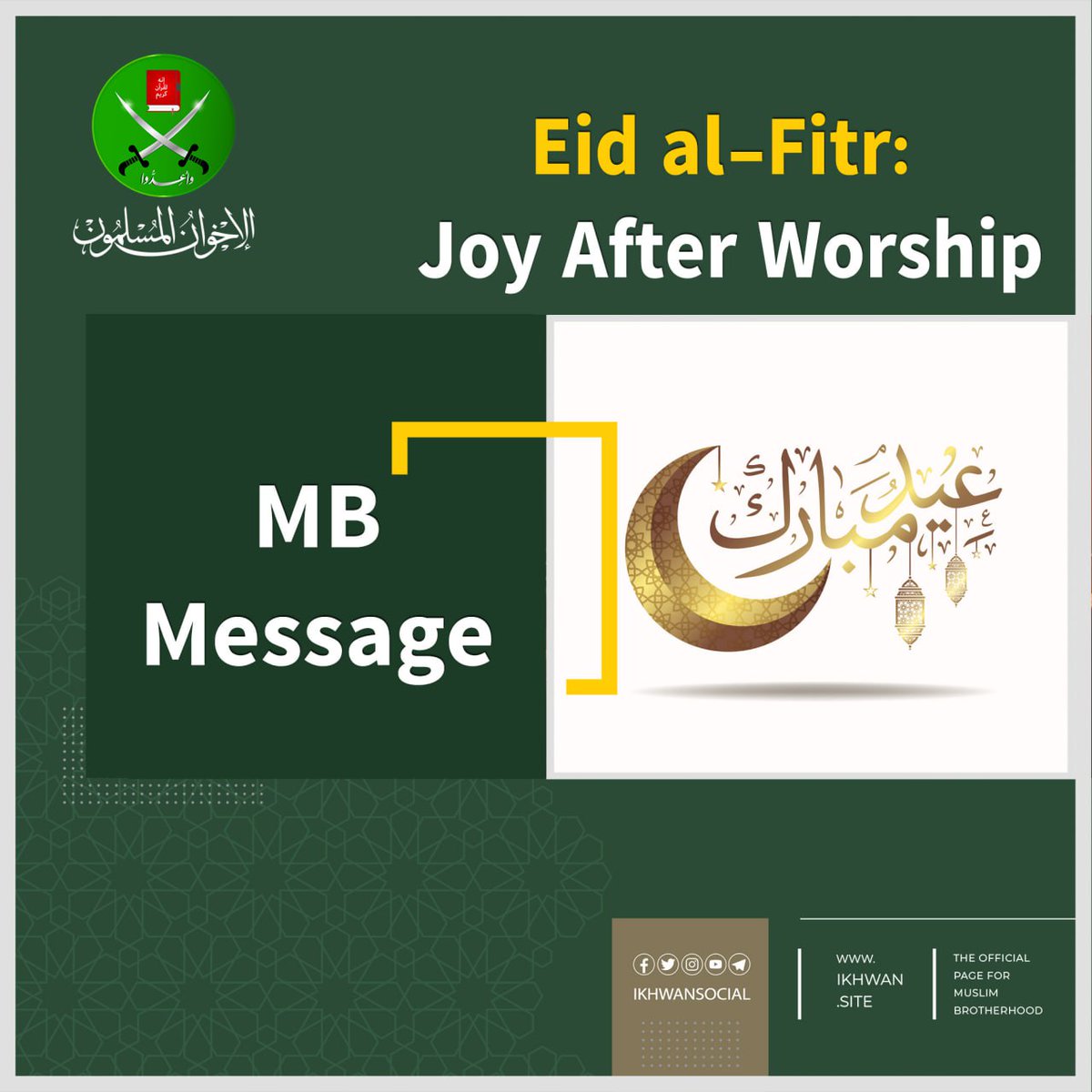 MBOfficial_EN's tweet photo. Praise be to Allah Almighty alone, as He made feasts and holidays seasons of joy. And blessings and peace be upon the prophet of guidance and the bestowed mercy, Prophet Mohammad (peace be upon him), all his kinsfolk, companions, and followers......
https://t.co/HicxSkFQs3 https://t.co/ORRH86IyGt