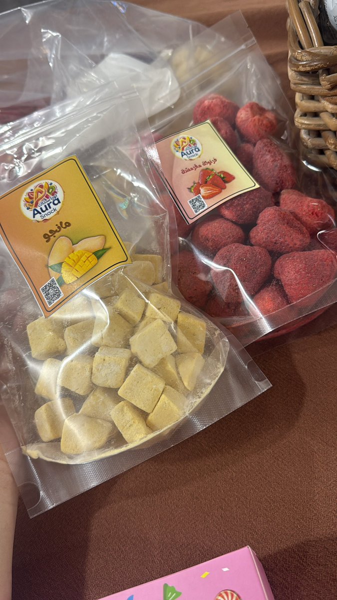 ام سما ☁️ tweet media