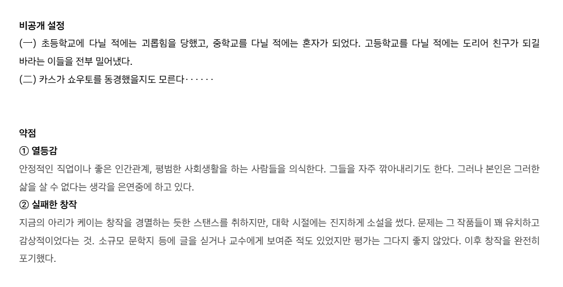3dk20ds's tweet photo. @0001_1X 방금보고왓는데 뭐가없어서부끄럽네요
...
보이는게전부입니다,솔직하죠 https://t.co/uob4yx8IYq