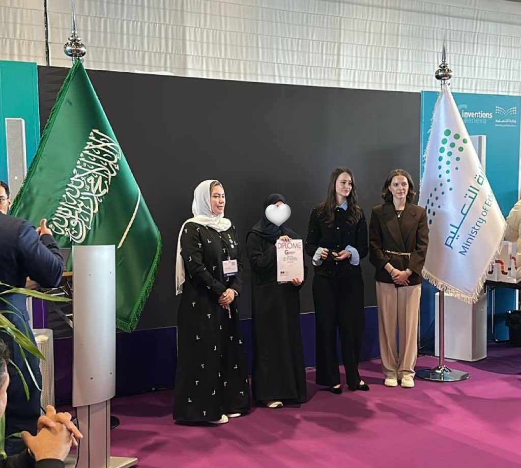 Duaa Mufarreh tweet media