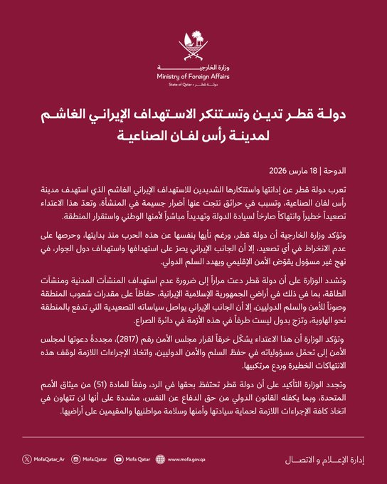 Logan Wheeler tweet media