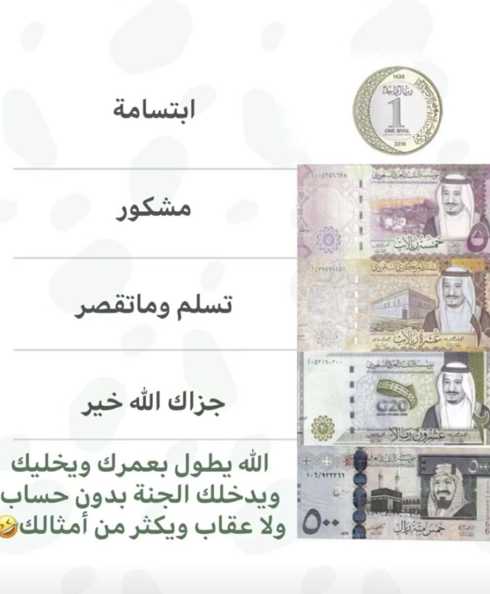 Maed Al-Marzouqi tweet media