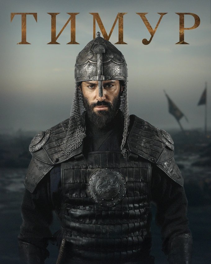 Prof. Dr. İlyas Kemaloğlu tweet media