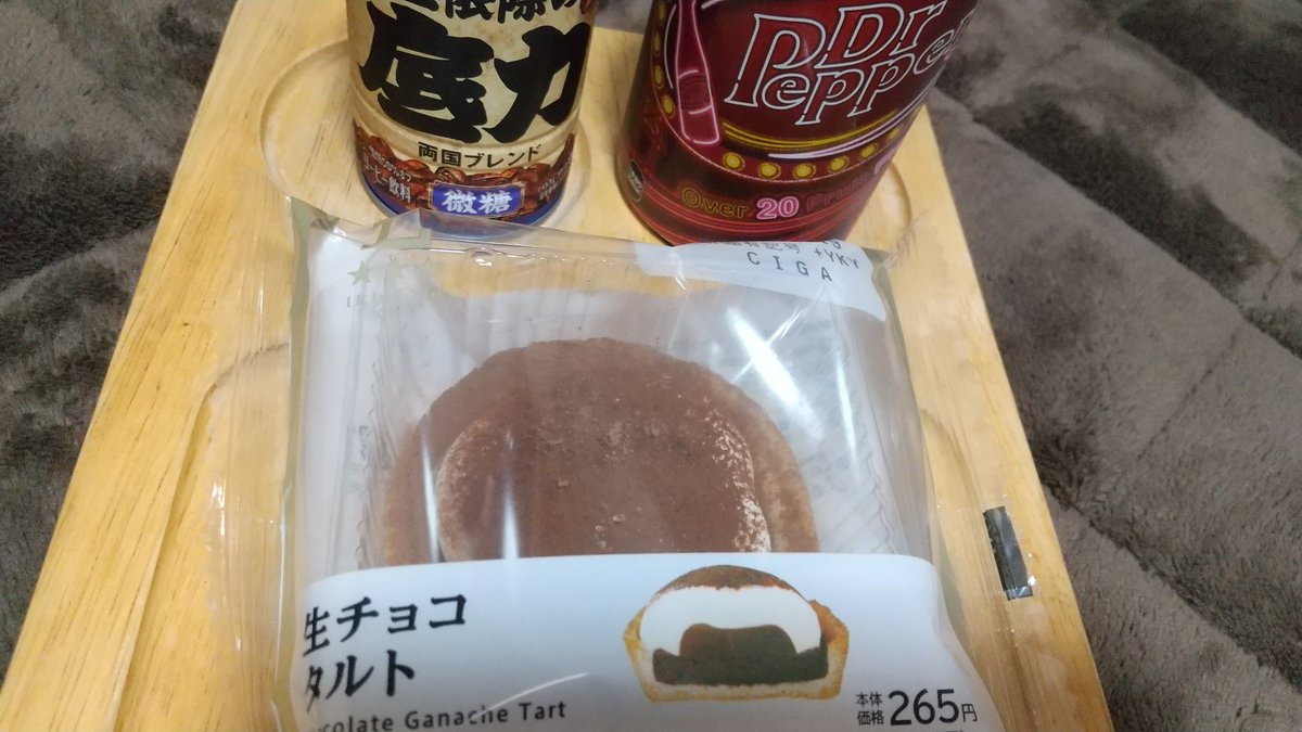 【吉宗／YOSHIMUNE🇯🇵】 tweet media