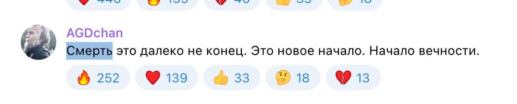 Aleksandr Litreev tweet media