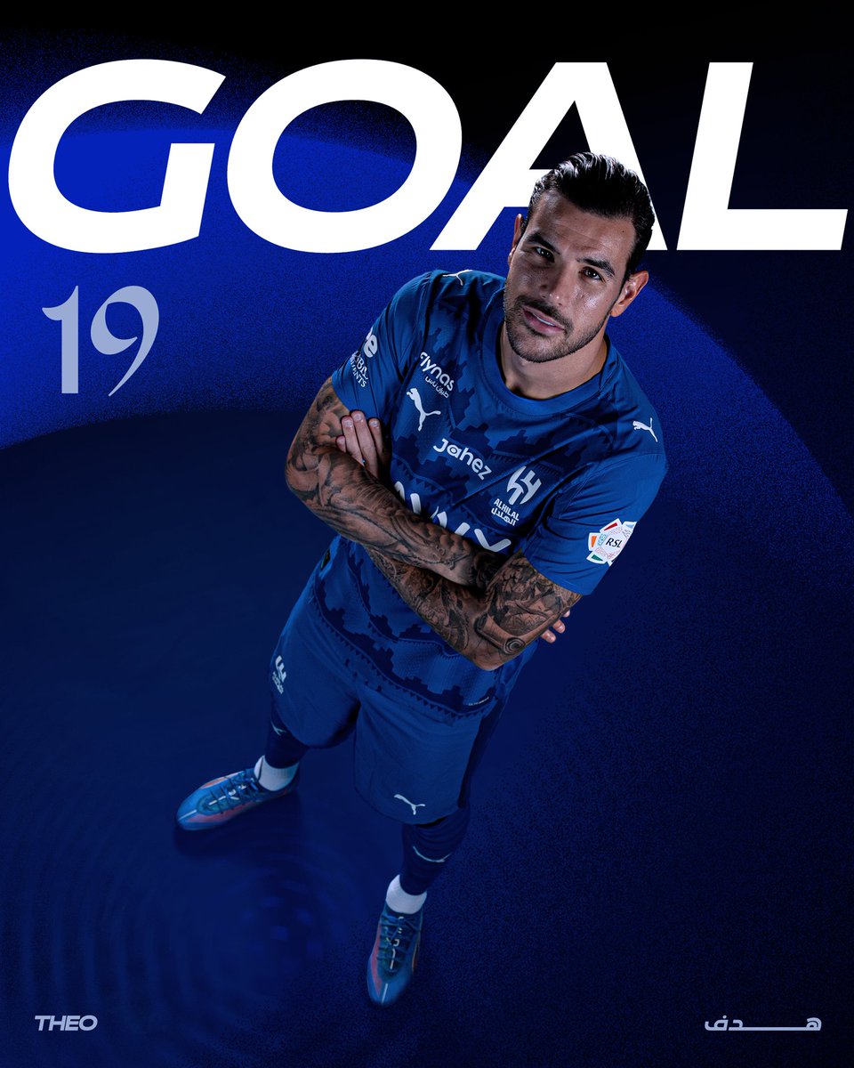 AlHilal Saudi Club tweet media